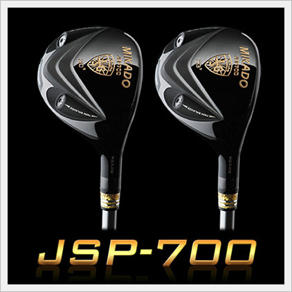 MIKADO JSP-700 Black Utility  Made in Korea